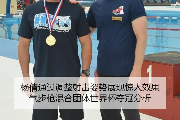 yang-qian-tong-guo-tiao-zheng-she-ji-zi-shi-zhan-xian-jing-ren-xiao-guo-qi-bu-qiang-hun-he-tuan-ti-shi-jie-bei-duo-guan-2-782.jpg